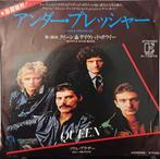 Queen & David Bowie – Under Pressure (Japan 1981), Cd's en Dvd's, Vinyl Singles, 7 inch, Single, Ophalen of Verzenden, Zo goed als nieuw