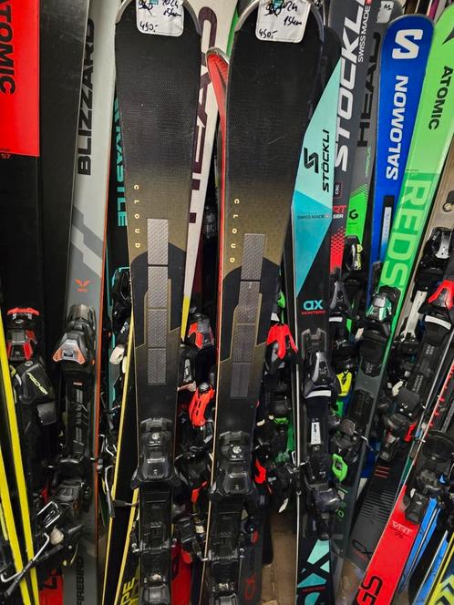 Actie154 147 23/24 BEST DAMES ATOMIC CLOUD C14  GEVORDERDEN, Sport en Fitness, Skiën en Langlaufen, Zo goed als nieuw, Ski's, Atomic