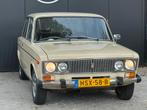 VAZ 1985 Grijs OLDTİMER 2106 1450cc, Auto's, 920 kg, Bedrijf, 1450 cc, Sedan