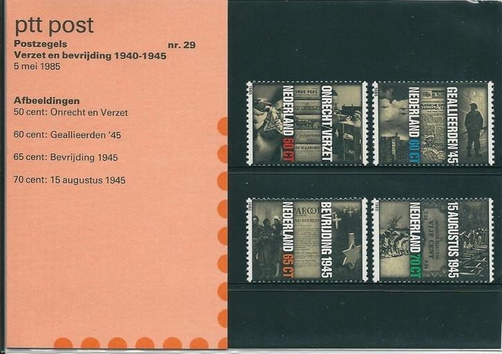 Postzegelmapje nr.29-Verzet & bevrijding 1940-1945 jaar 1985, Postzegels en Munten, Postzegels | Nederland, Postfris, Na 1940
