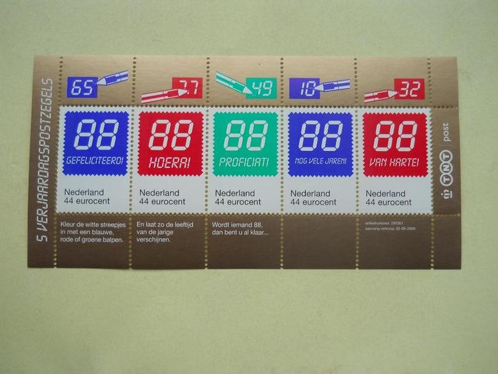 Nederland 2009 Nominaal Verjaardagszegels Blok Nvph.2670, Postzegels en Munten, Postzegels | Nederland, Postfris, Na 1940, Ophalen of Verzenden