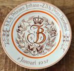 Mooi herdenkingsbord Juliana en Bernhard 1937, Verzamelen, Koninklijk Huis en Royalty, Ophalen, Zo goed als nieuw, Nederland, Servies