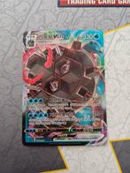Blastoise Vmax, Hobby en Vrije tijd, Verzamelkaartspellen | Pokémon, Ophalen of Verzenden, Zo goed als nieuw
