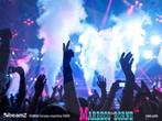 Rookmachine, Smoke machine, DMX, Afstandsbed, S1800, Muziek en Instrumenten, Licht en Laser, Rookmachine, Nieuw, Info@marbeco.nl