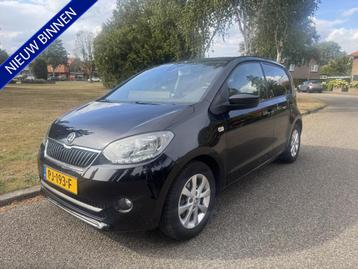 Skoda Citigo 1.0 Greentech Ambition 2017, Cruise, Airco, Blu beschikbaar voor biedingen