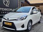 Toyota Yaris 1.5 Full Hybrid Aspiration *AC*Navi*AUTOMAAT*, Auto's, Euro 5, 1497 cc, Gebruikt, 4 cilinders