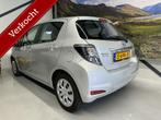 Toyota Yaris 1.5 Full Hybrid Aspiration Navi /Cruise, Auto's, Toyota, 47 €/maand, Te koop, Zilver of Grijs, Geïmporteerd