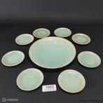 Online Veiling: Aardewerk schalenset