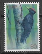 Japan 1995 Natuurlijk erfgoed specht vogel, Verzenden, Gestempeld, Oost-Azië