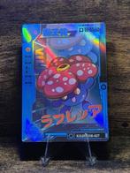 Eif Baby Vileplume, Hobby en Vrije tijd, Verzamelkaartspellen | Pokémon, Verzenden, Nieuw, Foil