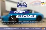 Honda HR-V 1.5 i-VTEC Executive|Pano|St. verw.|Dealer OH, Auto's, Honda, Leder en Stof, Wit, Origineel Nederlands, Bedrijf