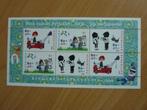 Velletje kinderpostzegels 1999 - Jip en Janneke, Postzegels en Munten, Postzegels | Nederland, Verzenden, Postfris