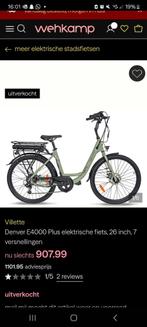 Elektrische fiets, Versnellingen, Nieuw, 56 cm of meer, Ophalen