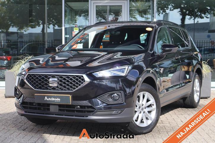 Seat Tarraco 1.5 Style Business Intense 150pk | Carplay | Ad, Auto's, Seat, Bedrijf, Te koop, Tarraco, ABS, Achteruitrijcamera