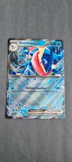 Greninja ex 041 Stellar Crown, Ophalen of Verzenden, Zo goed als nieuw, Losse kaart, Foil