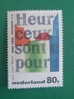 Nederlandse Postzegel - H.N. Werkman, Ophalen of Verzenden, Na 1940, Postfris