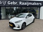 Toyota Yaris 1.5 Hybrid Business Plus*Navi*Camera*ACC*, 12 maanden, Gebruikt, Euro 6, Electronic Stability Program (ESP)