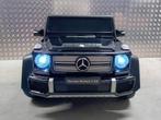 MERCEDES MAYBACH G650 12 VOLT 2.4G ELEKTRISCHE KINDERAUTO ME, Nieuw, Ophalen of Verzenden