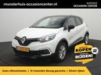 Renault Captur TCe 90 Limited - RIJKLAARPRIJS - Achteruitrij, Voorwielaandrijving, Stof, Gebruikt, 620 kg