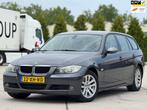 BMW 3-serie Touring 320i Business Line | Navigatie | Cruise, 13 km/l, Achterwielaandrijving, Beige, 4 cilinders