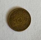 5 milliemes Egypte, Ophalen of Verzenden