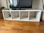 Vakjes kast van ikea!, Ophalen, Zo goed als nieuw, 25 tot 50 cm