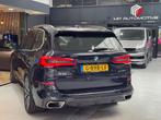 BMW X5 XDrive45e M-Sport|Laser|Bowers&Wilkens|SKY|HUD|Pano|M, Gebruikt, Zwart, Vierwielaandrijving, Hybride Elektrisch/Benzine