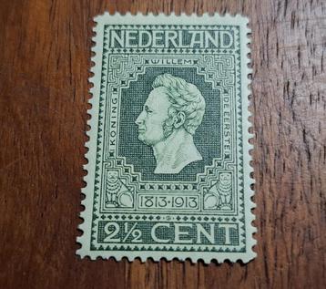 100jaar onafhankelijkheid NL postzegel Willem II - 1913 beschikbaar voor biedingen