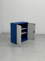 Archiefkast draaideurkast - Draaiknopslot | PovagTweedeLeven, 100 tot 150 cm, Nieuw, Met slot, Metaal