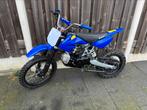 Crossmotor 125cc automaat 4t E-start, Fietsen en Brommers, Verzenden, Overige merken