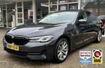 BMW 5-serie 530e High Executive Led, Pano, Camera, ACC, Carp, Auto's, BMW, Automaat, 1998 cc, Adaptive Cruise Control, Gebruikt
