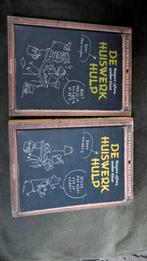 De Huiswerkhulp 1 voor ouders en 1 voor leerlingen, Ophalen of Verzenden, Zo goed als nieuw, Eva Rensman & Hajo Schoppen, Nederlands