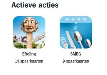 AH zegels | Efteling | SMEG beschikbaar voor biedingen