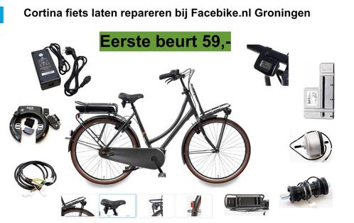 E bike Cortina fiets laten repareren bij Facebike Groningen, Diensten en Vakmensen, Fietsenmakers en Bromfietsenmakers, Brommerreparatie