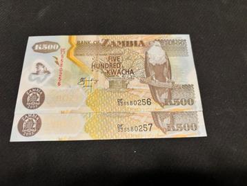 Bankbiljetten Zambia (2005) beschikbaar voor biedingen