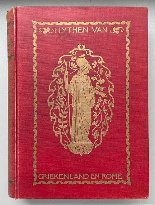 1933 : MYTHEN VAN GRIEKENLAND EN ROME - H.A. Guerber, Antiek en Kunst, Antiek | Boeken en Bijbels, Verzenden