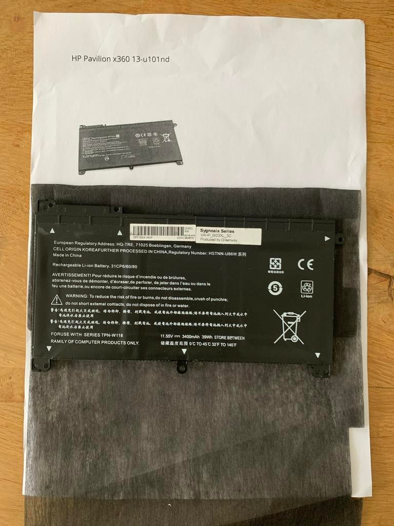 Nieuwe HP Pavilion x360 13-u101nd Batterij, Ophalen of Verzenden, Nieuw