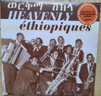 Heavenly Ethiopiques- various, Cd's en Dvd's, Vinyl | Wereldmuziek, Overige soorten, Ophalen of Verzenden, 12 inch, Nieuw in verpakking