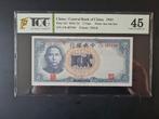 China 2 yuan 1941 Zfr+ biljet., Postzegels en Munten, Bankbiljetten | Azië, Ophalen of Verzenden