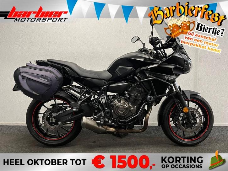 Yamaha TRACER 700 LEASE VOORDELIG!, Motoren, Motoren | Yamaha, Bedrijf, Toermotor, 12 t/m 35 kW, 2 cilinders, Minimaal motorrijbewijs A2