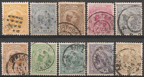 Prinses Wilhelmina  UIT serie 34 - 44 O. ADV. no.42 Q., Postzegels en Munten, Postzegels | Nederland, Gestempeld, T/m 1940, Verzenden