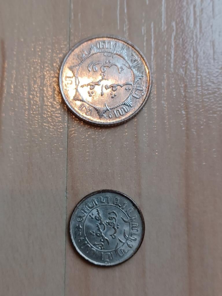 Nederlands-Indië Munten Set zilver 1945, Ophalen of Verzenden, Zuidoost-Azië, Setje, Zilver