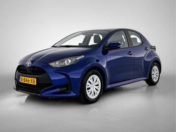 Toyota Yaris 1.5 VVT-i Active | Camera | Airco | (bj 2024) beschikbaar voor biedingen