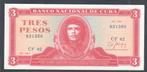 Cuba 3 Pesos 1986 Ernesto Rafael Guevara Lynch de la Serna, Verzenden, Noord-Amerika, Los biljet