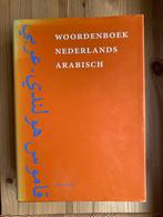 Woordenboek Nederlands - Arabisch, Hoogland et al. 2019, Boeken, Gelezen, Overige uitgevers, Arabisch, Jan Hoogland