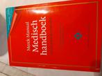 Merck Manual Medisch handboek, Ophalen of Verzenden, Zo goed als nieuw