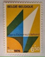 België 1976 - OBP 1799 - Vlaams Ekonomisch Verbond, Verzenden, Frankeerzegel, Postfris, Postfris