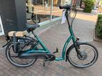 Van Raam Balance lage instapfiets ebike 51cm 2025 NIEUW, Overige merken, Nieuw, Ophalen of Verzenden, 47 tot 51 cm