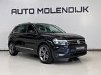Volkswagen Tiguan 1.5 TSI ACT 150 PK DSG Navi / Full LED / H, Stof, Zwart, 150 pk, Zwart