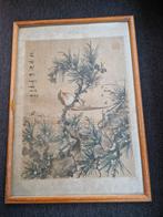 Aquarel Schilderij - Geen Druk! - Chinees, 37x52 cn, Ophalen of Verzenden